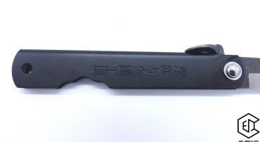 BÖKER® : Taschenmesser Higo Kyoso